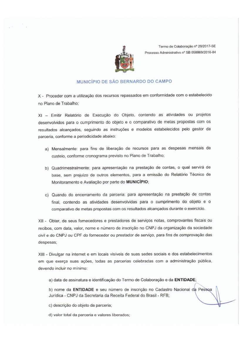 TC nº 20-2017-SE-07