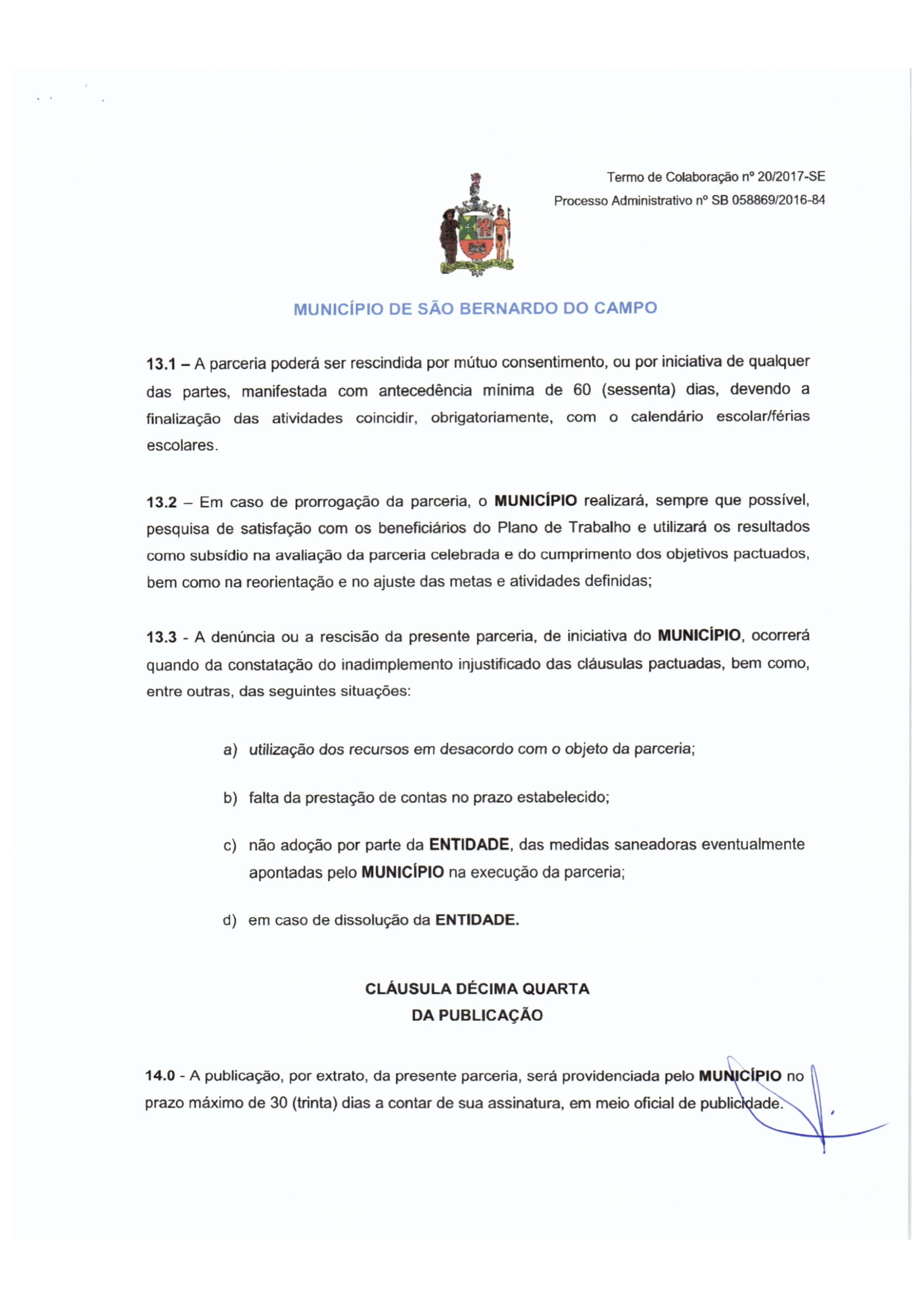 TC nº 20-2017-SE-16