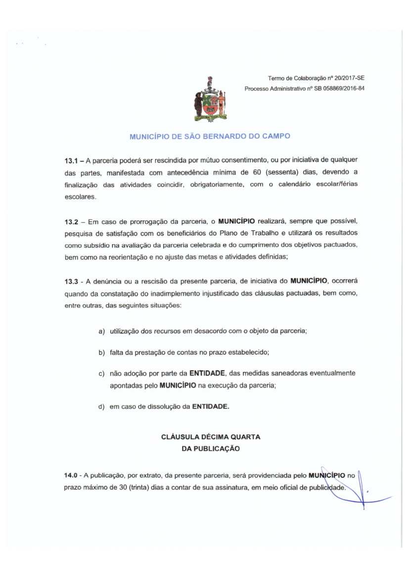 TC nº 20-2017-SE-16